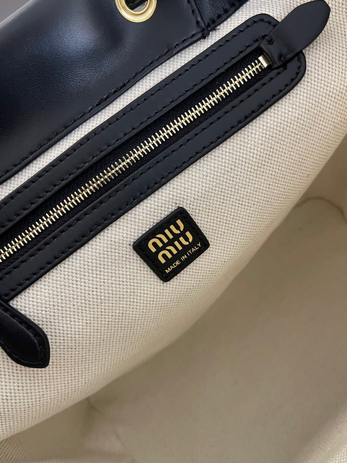 Miu Miu Leather Backpack – Black